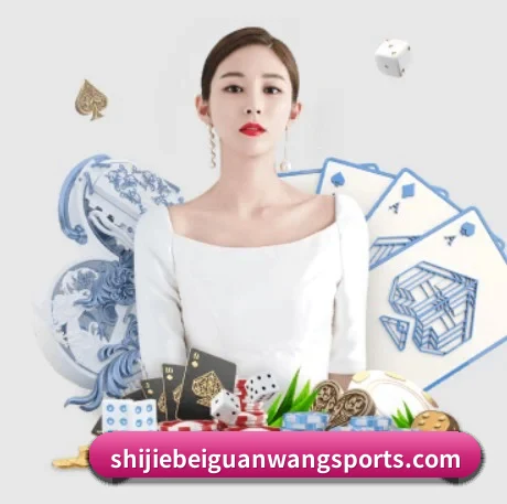 规模扩大
